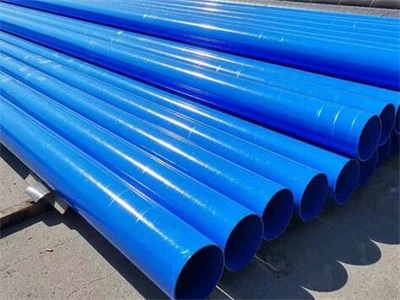 通化涂塑钢管表面出现褐色锈斑怎么处理?